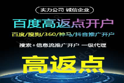 今日头条信息流广告：案例展示与实战技巧
